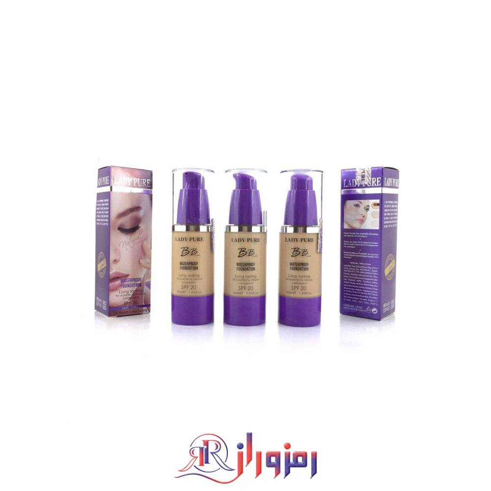 کرم پودر بی بی لیدی پیور b.b lady pure،خرید و قیمت کرم پودر بی بی لیدی پیور b.b lady pure